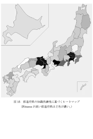 特許データに基づく技術の複雑性計算による法人と都道府県の評価